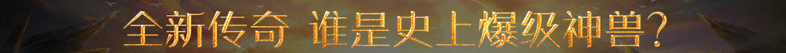 君山区新闻网